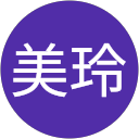 盧美玲 profile picture